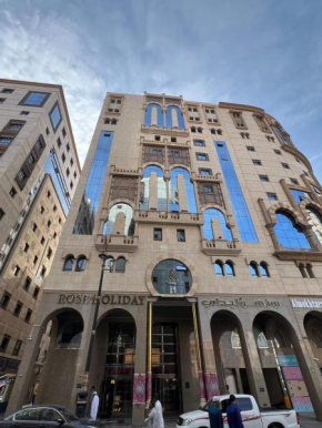 Rose Holiday i1 روز هوليداي
